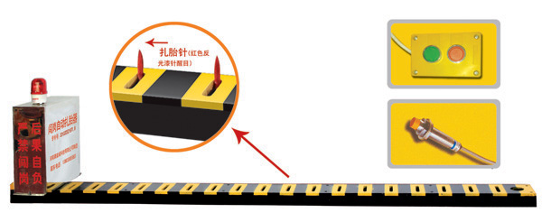 昌图县V3嵌入式闯岗自动扎胎器/阻车器